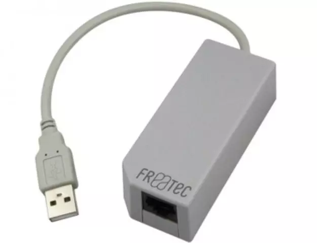 Comprar Adaptador LAN Switch - 01.jpg