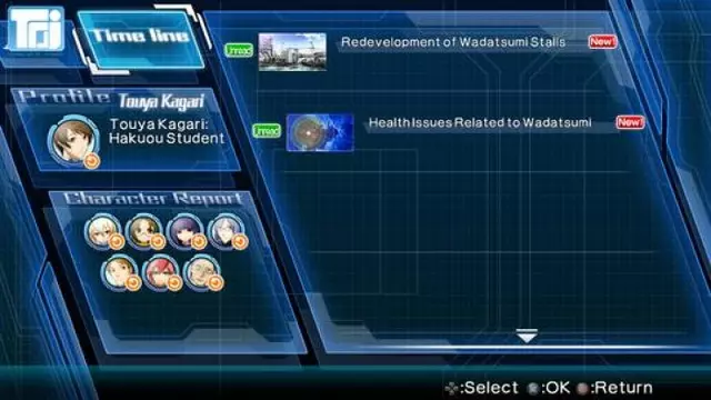 Comprar Xblaze Code: Embryo PS3 screen 6 - 06.jpg