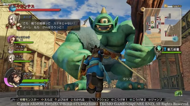 Comprar Dragon Quest: Heroes Day One Edition PS4 Day One screen 12 - 11.jpg - 11.jpg