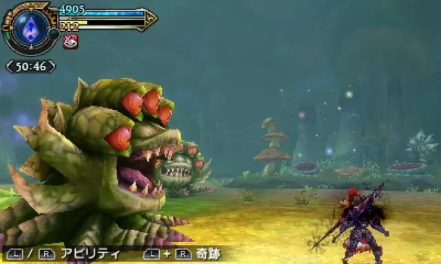 Comprar Final Fantasy Explorers 3DS Estándar screen 9 - 09.jpg - 09.jpg