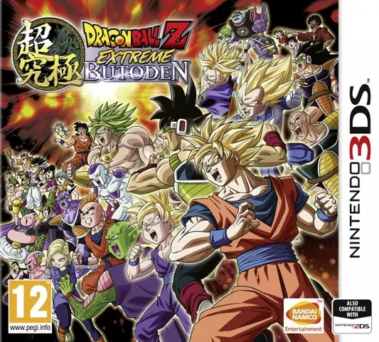 Comprar Dragon Ball Z: Extreme Butoden 3DS