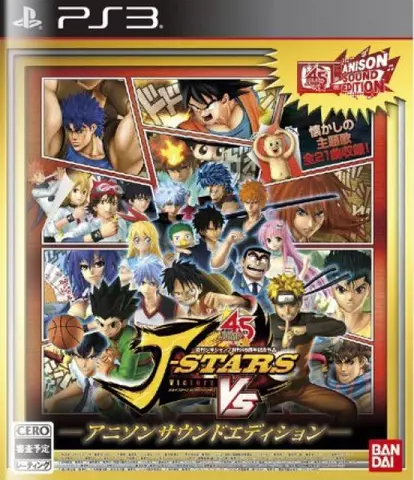 Comprar J-Stars Victory Vs. Anison Sound Edition PS3
