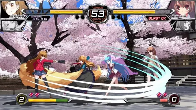 Comprar Dengeki Bunko: Fighting Climax PS3 screen 3 - 3.jpg - 3.jpg