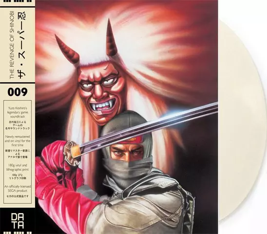 Comprar Vinilo The Revenge of Shinobi Banda Sonora (1 x LP)  - Merchandising