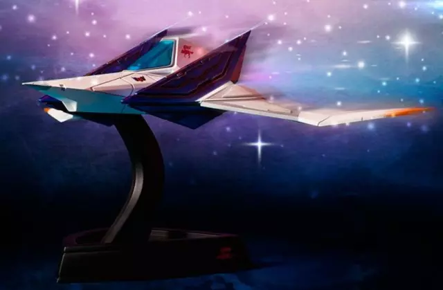 Comprar Estatua Starfox Arwing - Merchandising