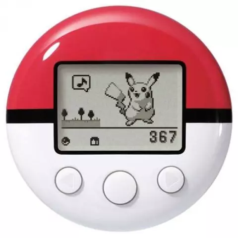 Comprar Pokemon Plata (soul Silver) + Acc. Pokewalker DS screen 1 - 2.jpg - 2.jpg