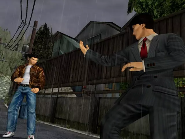 Comprar Shenmue I + II PS4 Day One screen 6 - 05.jpg