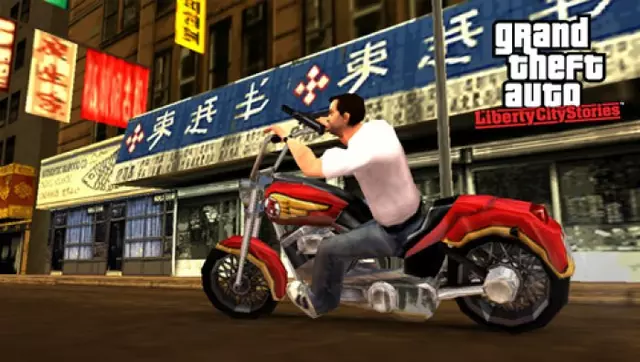 Comprar Grand Theft Auto: Liberty City Stories PSP screen 6 - 6.jpg - 6.jpg