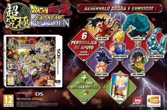 Comprar Dragon Ball Z: Extreme Butoden 3DS screen 1 - 00.jpg - 00.jpg