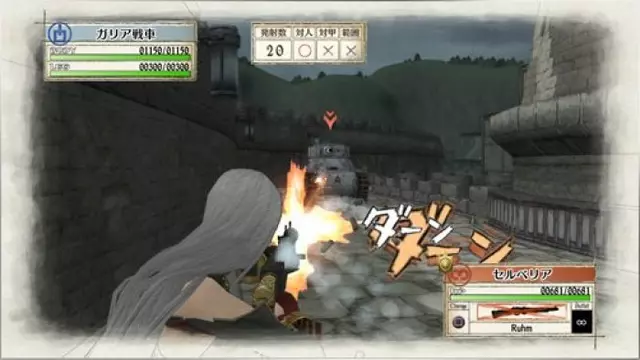 Comprar Valkyria Chronicles Remastered Europa Edition PS4 Limitada screen 12 - 11.jpg