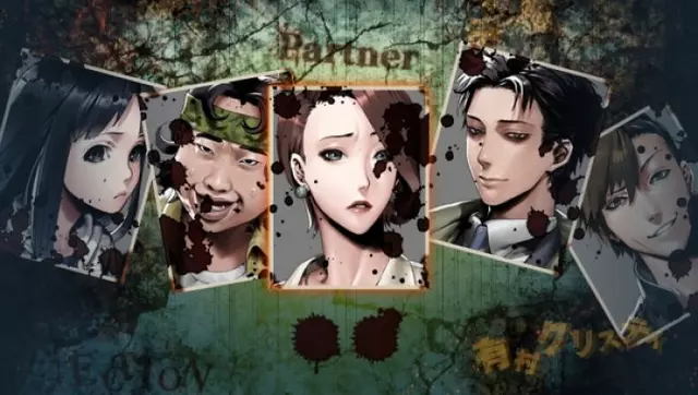 Comprar Death Mark Switch Import EE.UU screen 3 - 03.jpg
