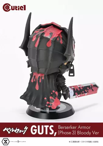 Reservar Figura Guts Berserker Armor Berserk Bloody Ver. Cutie1 Prime 1 Studio Figuras Estándar