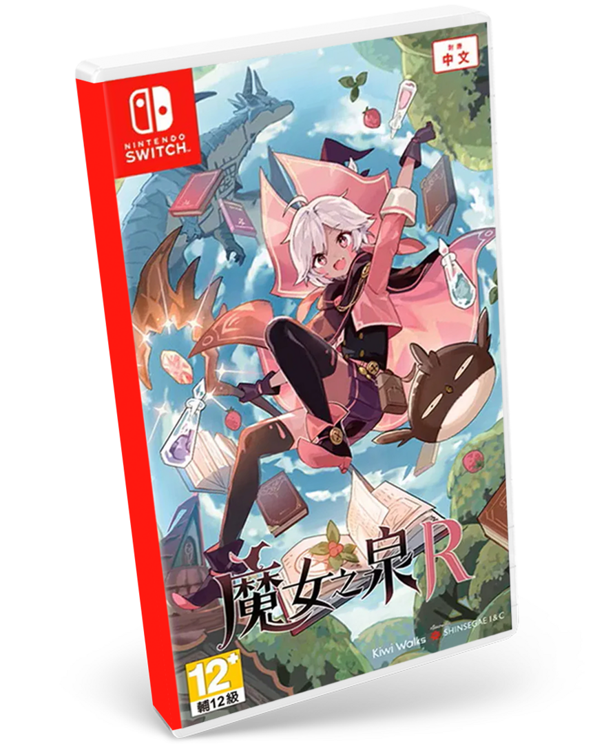Witch spring r
