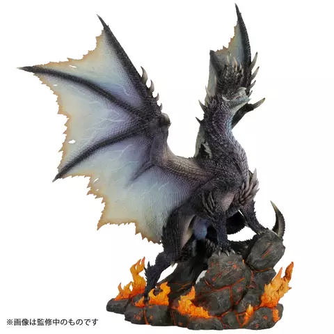 Reservar Estatua Alatreon Monster Hunter CFB Capcom Estatuas Estándar