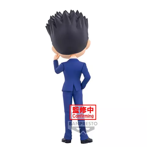 Comprar Figura Leorio ver.B Hunter X Hunter Q posket 15cm Figuras Estándar