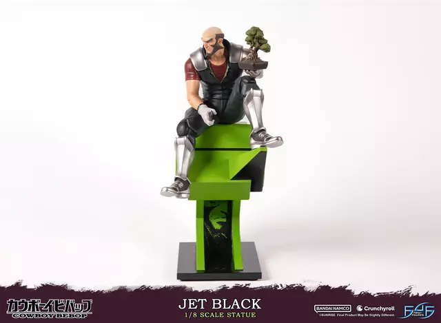 Reservar Estatua Resina Jet Black Cowboy Bebop Edición Estándar First 4 Figures Estatuas