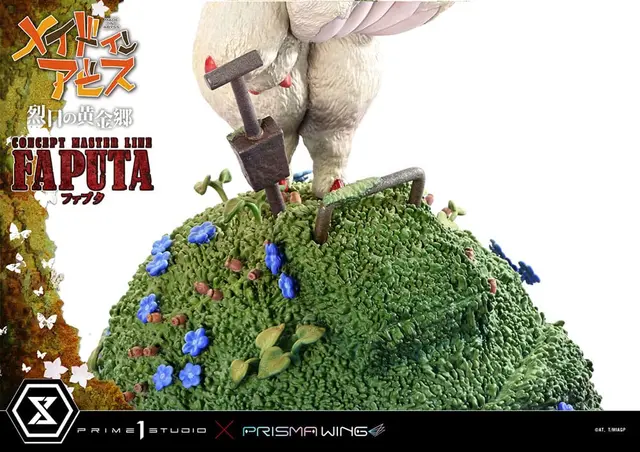Reservar Estatua Faputa Made in Abyss Prime1 x Prisma Wing Figuras Edición Limitada