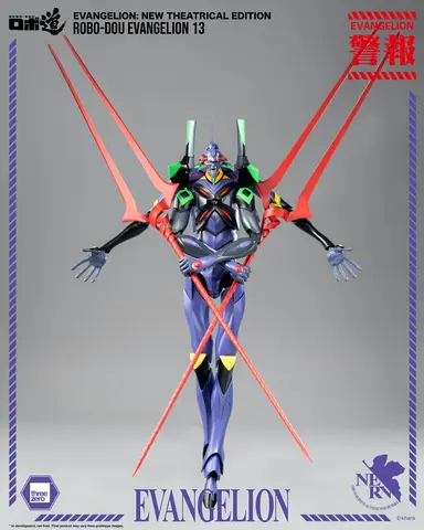 Reservar Figura Eva-13 Evangelion Robo-Dou ThreeZero Figuras de Videojuegos Estándar