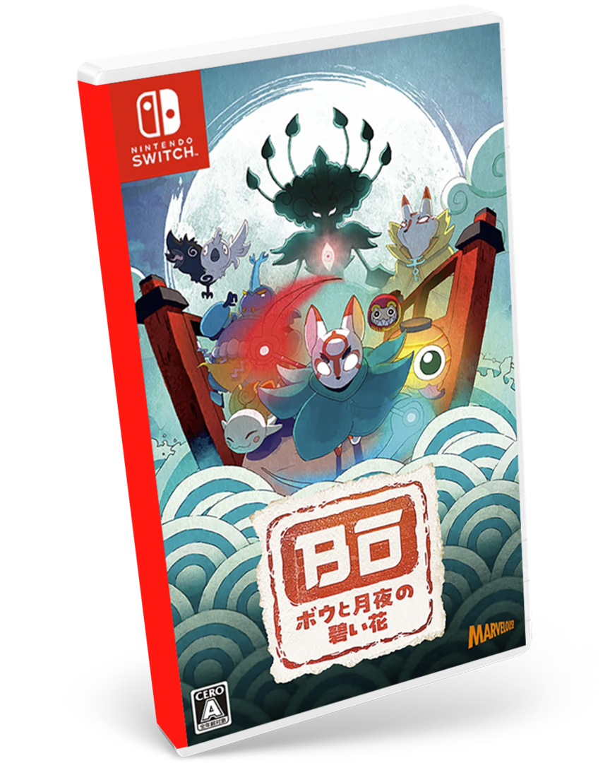 Bo: path of the teal lotus