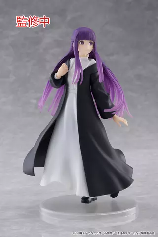 Reservar Figura Fern PVC Statue Frieren: Beyond Journey's End Coreful 18 cm Figuras Estándar