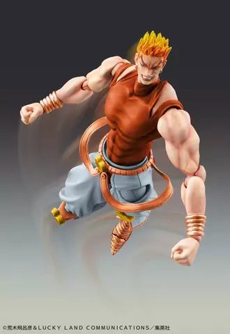 Reservar Figura Dio Brando Jojo's Bizarre Adventure Awaken Third Chozokado Medicos Figuras