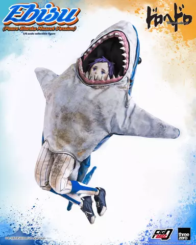 Reservar Figura Ebisu Peace Sharks Mascot Ver.Eststua PVC Dorohedoro FigZero 24 cm Figuras Estándar