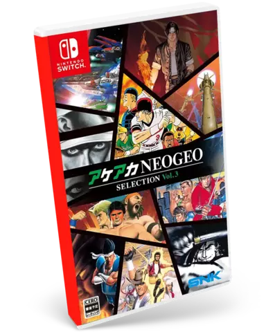 ACA NEOGEO Selection Vol. 3