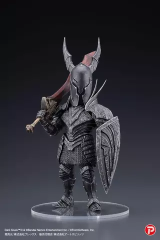 Reservar Figura Black Knight Dark Souls Q Collection Plex Figuras