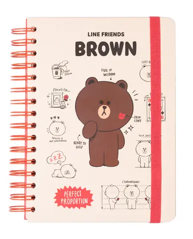 Comprar Cuaderno Tapa Forrada A5 Line Friends 