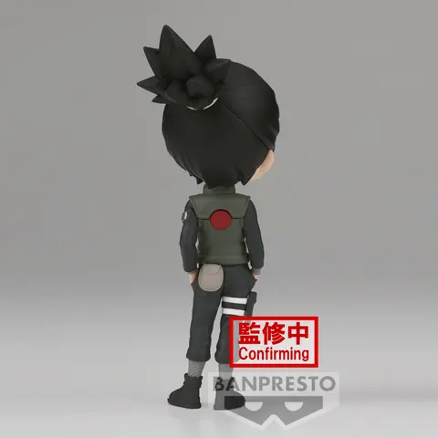 Comprar Figura Qposket Naruto Shippuden Nara Shikamaru Figuras