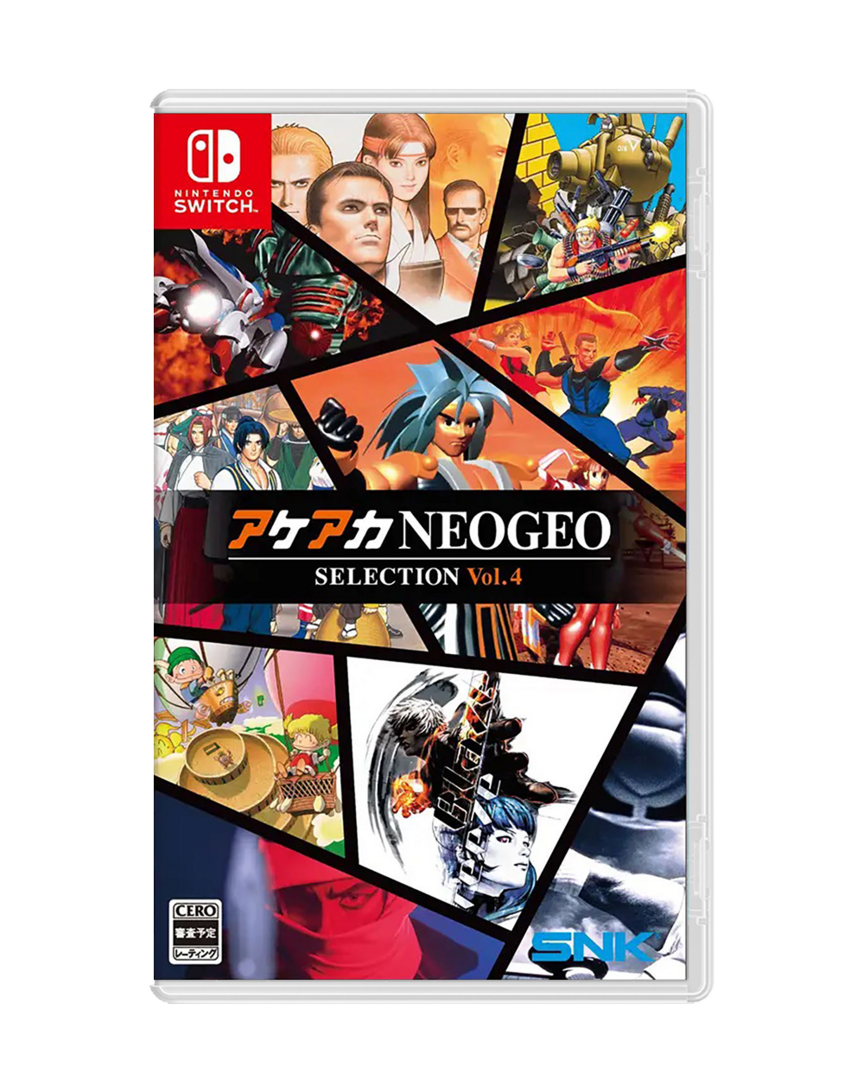 Aca neogeo selection vol. 4 (multi-language) - imp jap