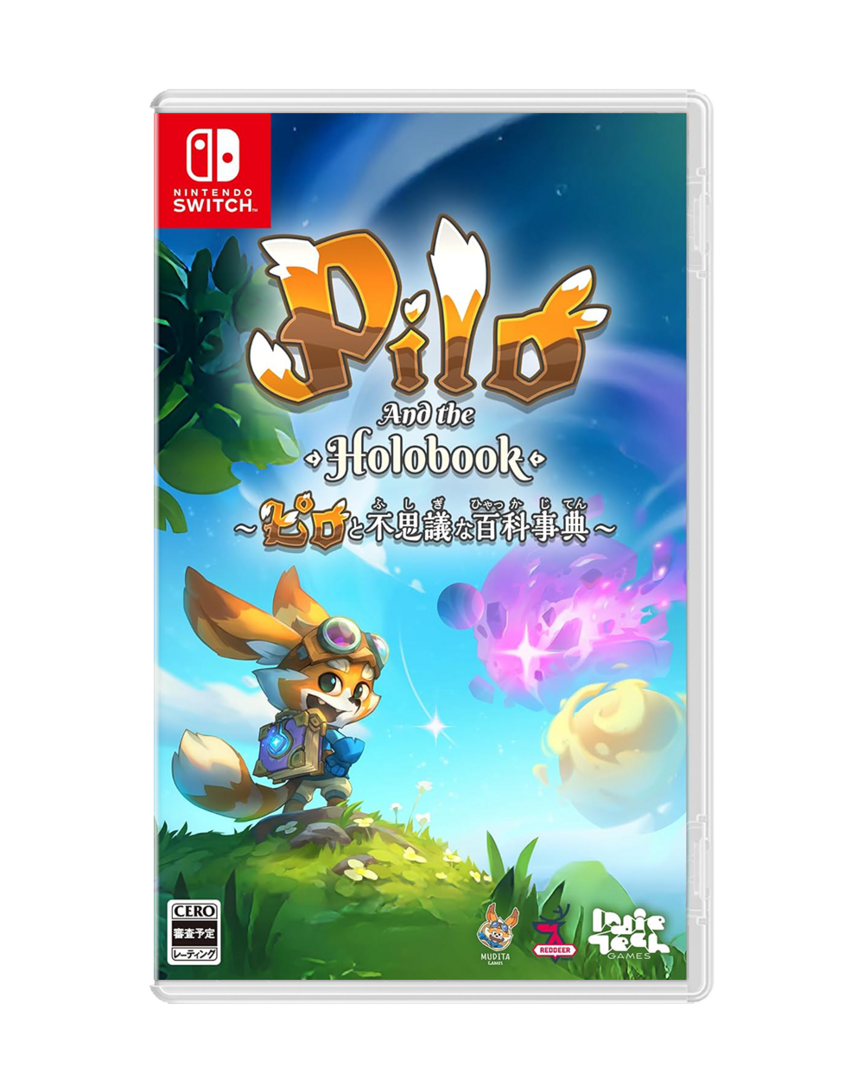 Pilo and the Holobook (Multi-Language) - Imp JPN