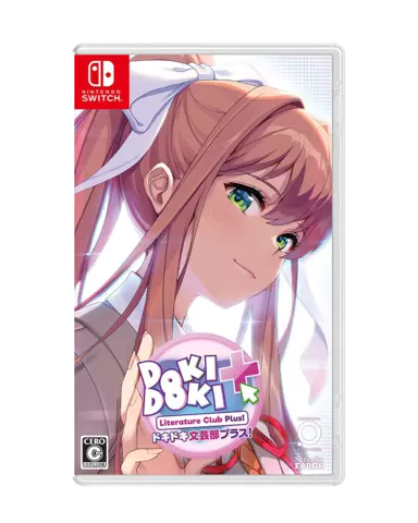 Doki Doki Literature Club Plus! - Imp JPN