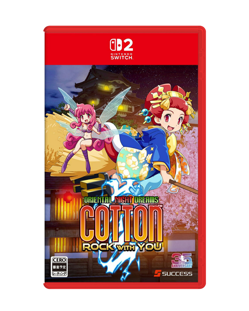 Cotton rock with you (multi-language) - imp jpn