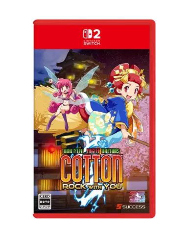 Cotton Rock With You (Multi-Language) - Imp JPN