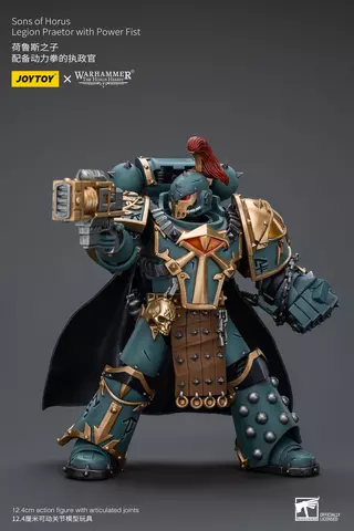 Comprar Figura Pretor con Puño de Energia de los Sons of Horus - Warhammer 30K The Horus Heresy JoyToy Figuras Estándar