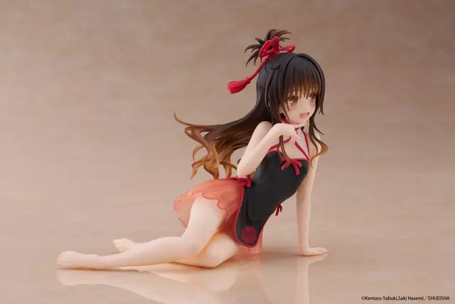 Reservar Figura Mikan Yuki To Love-Ru Darkness Chinese Dress Ver. Desktop Cute Taito Figuras