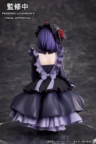 Reservar Figura Marin Kitagawa My Dress Up Darling Shizuku Kuroe Coplay Ver. Aniplex 14cm Figuras Estándar