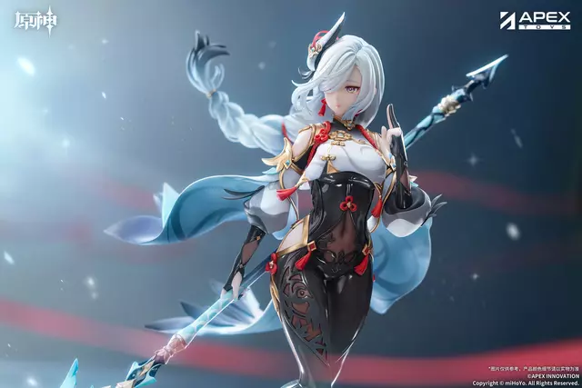 Reservar Figura Shenhe Genshin Impact Lonesome Transcendence Ver. 1/7 Apex Innovation Figuras