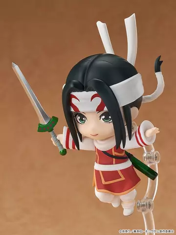Reservar Figura Kyou Kai Kingdom Nendoroid Figuras Estándar