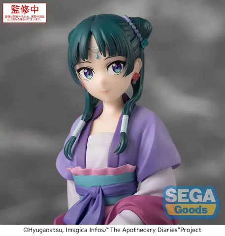 Reservar Figura Maomao The Apothecary Diaries Moon Fairy Ver. PM Perching Sega Figuras Estándar