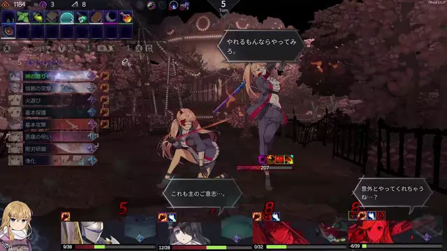 Reservar Chrono Ark (Deluxe Edition) - Imp - JP Switch Deluxe Edition screen 1