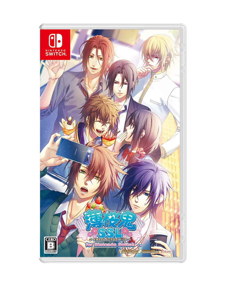 Hakuoki ssl ~sweet school life~