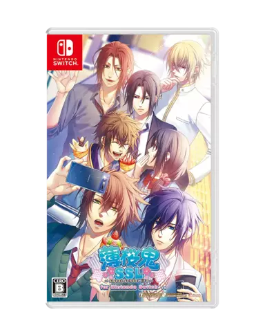 Hakuoki SSL ~Sweet School Life~