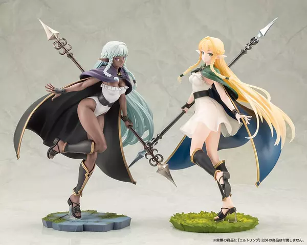 Reservar Figura Eltolinde Unicorn Overlord 1/7 Kotobukiya Figuras Estándar