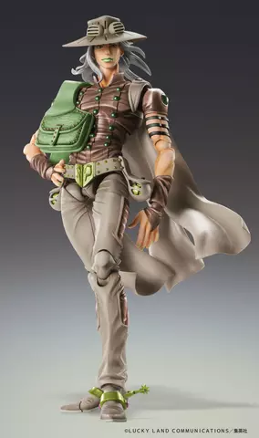 Reservar Figura Johnny Joestar Jojo's Bizarre Adventure Steel Ball Run Medicos Figuras