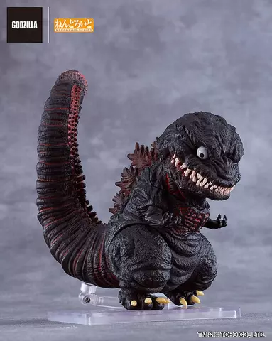 Reservar Figura Shin Godzilla Godzilla 2016 Nendoroid Figuras Estándar