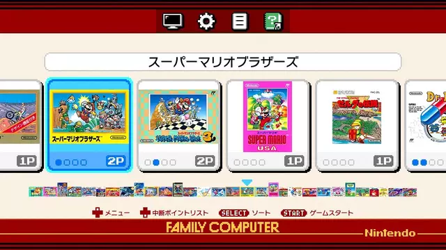 Comprar Consola Nintendo Classic Famicom Mini screen 4
