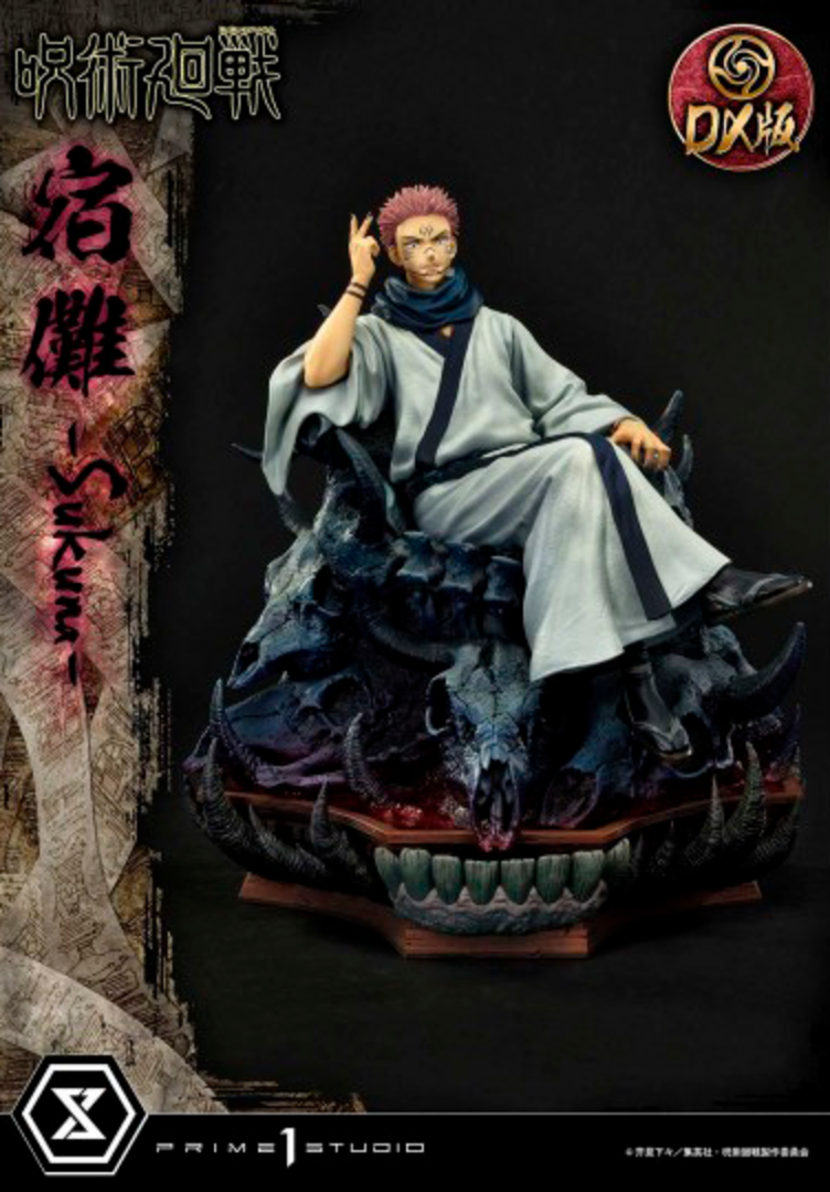 Figura ryomen sukuna jujutsu kaisen premium masterline edición deluxe 34 cm