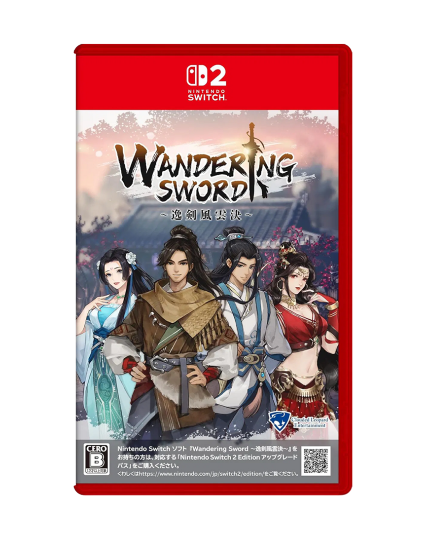 Wandering Sword Nintendo Switch 2 Edition (Multi-Language) - IMP JP